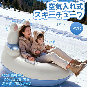 y2025~VizC XL[`[u PVC  GA[ V AEghA x ϋv lqp l q 2l   ϋvQ ~ObY [֗ Ct[^u