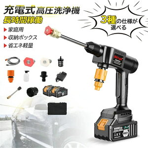 ylCiz@ y R[hX [d  RpNg eʃobe[ ƒp  ᑛ 40bar eZbgt @ ԋ@  Ki O x_ [{bNX 