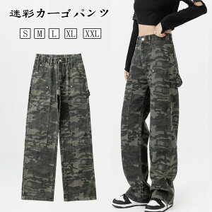 fB[X _X J[Spc Chpc 傫TCY Opc {gX ʕ Rbg ~^[ pc  ʃJ[Spc _ HIPHOP JWA qbvzbv