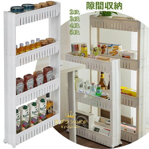 ylCizԎ[ Lb`S Lb`bN 12cm 2i XbN [bN ʋC ʏ rO oX[ C ① @ ԃbN ȃXy[X RpNg X