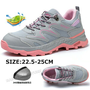 SC fB[X  ʋC SC fB[X y Ȃ 킢 24cm SC fB[X 22.5cm 23.5cm c oRC ƌC bV ΍ S Z[t |c A