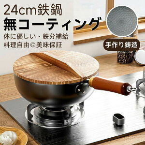 yʐ݌v `S StCp KтȂdl łtȂ łth~ KX/IHΉ SS .C`S ؓ u߁EgEύݖ\ S⋋\ ȃGlEKXߖ 