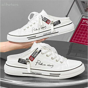 LoX zC Y Xj[J[T_ ƂȂ Xb| EhgD ҂ݏグ [XAbv Xbp tbgT_ ou[V ʋC JWA ɂ hL E