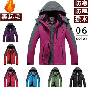 }Eep[J[ }EeWPbg fB[X WPbg R[g N h  oR t[ht O  ~ EH[LO