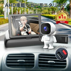 12offN[|!xr[~[  xr[j^[  j^[ Ԃ  J 㕔 j^[ 胂j^[y1Nۏ؁zUSB|[gt Î@\t xr[J j^[ 4.3C` 