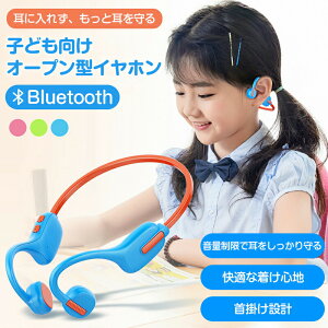 qǂ I[v^Cz Bluetooth Cz qǂ C` CXCz LbY Cz wKp^ubg Bluetooth Cz ǂȂ J^ C`Cz Bluetooth5.3 