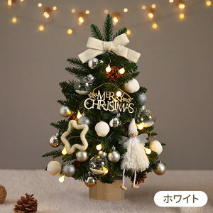 NX}Xc[  k 45cm 60cm LEDCgt ~jc[ PE NX}X I[igt NX}X  gȒP dr  NX}X LL Mtg  