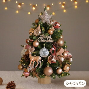 NX}Xc[  k 45cm 60cm LEDCgt ~jc[ PE NX}X I[igt NX}X  gȒP dr  NX}X LL Mtg  