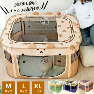 ybgT[N ܂肽 bVT[N Lp L̕؎ ybgP[W d؂  LbgnEX ybgL[ L  nEX t   AEghA nEX  y