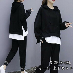 W[W ㉺Zbg fB[X  W[W ZbgAbv ̎q  ㉺ XEFbg 2_Zbg t  H X|[cEFA 傫TCY AEghA [EFA p[J[ ^ 