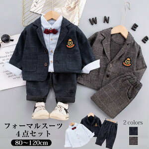 q j̎q tH[} X[c xr[  q X[c LbY tH[}X[c am tH[} WPbg 4_Zbg w Ǝ Ԃ q j̎q  LbY ㉺Zbg 