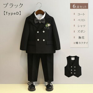 6_Zbg q X[c j̎q Ǝ j̎q w tH[}  LbYX[c ܎O q  X[cꎮ tH[}EFA ZbgAbv Vct   傫TCY 