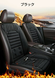 V[gq[^[ ԗp ^]  J[V[gq[^[ t ԗp zbgV[g dMV[gq[^[ 12V/24Vʗp^ P 3iKx\ zbgJ[V[g J[V[gNbV V