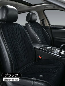 V[gq[^[  t  ^] 㕔 12v 24v ԗp V[gq[^[ J[V[g }M 2lp ԗp MJ[V[g zbgJ[V[g VK[d OiKx g H~p ԍ 