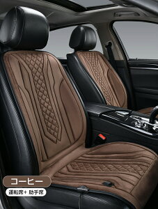 V[gq[^[  t  ^] 㕔 12v 24v ԗp V[gq[^[ J[V[g }M 2lp ԗp MJ[V[g zbgJ[V[g VK[d OiKx g H~p ԍ 