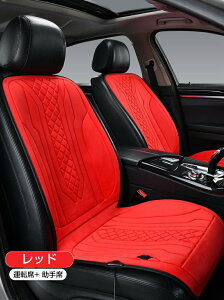 V[gq[^[  t  ^] 㕔 12v 24v ԗp V[gq[^[ J[V[g }M 2lp ԗp MJ[V[g zbgJ[V[g VK[d OiKx g H~p ԍ 