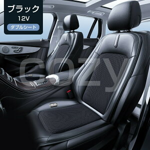  V[gN[[ N[V[g 12V 24V  N[ J[V[g V[gt@ 16t@ 3iK߉\ ^]  J[V[g t ╗ p  NbV VK[\Pbg ⊴ M