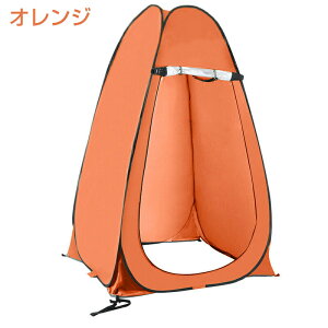 ^b` ւeg ^b`eg |bvAbveg 190cm Ȃ ȈՃgC h1lpeg ȈՃV[ Ȉ eg vCoV[eg Xߎ eg ً} 