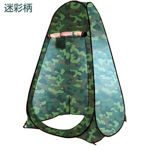 ^b` ւeg ^b`eg |bvAbveg 190cm Ȃ ȈՃgC h1lpeg ȈՃV[ Ȉ eg vCoV[eg Xߎ eg ً} 