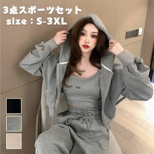 XEFbg ZbgAbv ㉺ W[W X|[cEFA fB[X 3_Zbg ㉺Zbg  Zbg [EFA bNX C[h d˒ pW}  g[i[ X|