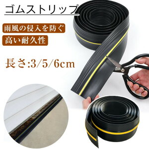 SXgbv S 3/5/6m Ԍ K[W ԏ K[WhAV[ Vb^[ J/// Nh~ ΍ ~߃bW PVCf t[Jbg ȒPt RN[g AXt@