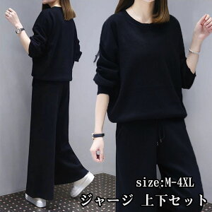 XEFbg W[W ㉺Zbg fB[X  XEFbg ZbgAbv W[W fB[X ㉺ gbvX Opc [EFA  ^   n Vv JWA