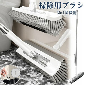 fbLuV x_ gOt 2way ؂胏Cp[ |uV 3in1@\fbLuV C EH[^[XN[p[ ^CuV x_ O x_| C   C