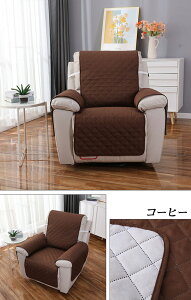 �}�b�T�[�W�`�F�A�J�o�[ �d�� �\�t�@�[�J�o�[ �����邾�� 1�l�|�� �֎q�J�o�[ ���N���C�j���O�`�F�A�J�o�[ �I�t�� �I���� �|�P�b�g�t�� ���n ����~�� ���� �}�b�T�[�W�\�t�@�p�����ւ��J