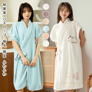  oX[u z  G ӂӂ oX[u  }} fB[X OJ z y Mtg v[g iCgKE oX^I 蕨 ^In Q pW