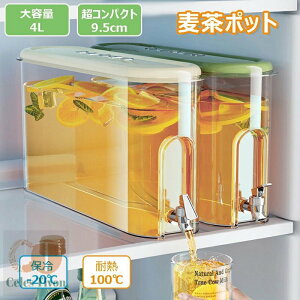 |bg 4L ␅ ①Ƀ|bg Wt ֌t e sb`[ |bg  ϔM ۗ hNT[o[ L  RpNg ①ɃWO 􂢂₷ Rh~ W