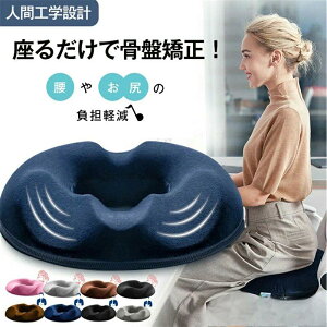 EjylԍHw݌vzɑ΍zc zc NbV ֎q ɑ΍ ~NbV 傫 NNbV 邾ōՋI Ջ Y _o NbV 