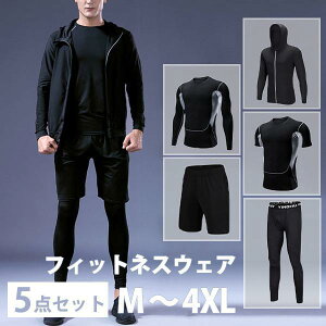 tBbglXEFA Y 5_Zbg g[jO gbvX pc ㉺Zbg z @\ bVK[h ^