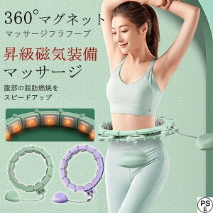 tt[v _CGbg X}[g tt[v JEg bR     g[jO Ȃtt[v ^s ^ѕ֗