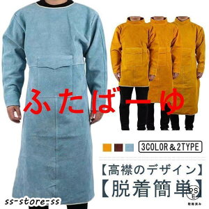 nڃGv v  U[ ϔM nڗp dCn Gv h앞 ƕ ΉԖh~ [NGv c[|Pbg ϔM ύ h R