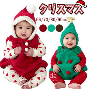 T^ RXv p[X xr[ Ԃ NX}X   RXv Xq T^  NX}Xc[ Ⴞ c[ Xm[} xr[ T^[X giJC  