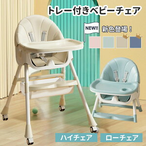 xr[`FA ܂肽 nC`FA [`FA Ԃ e[u t H H nC[`FA  ֎q 2way ^ [ オh~ NbV ܂ `Ch`F