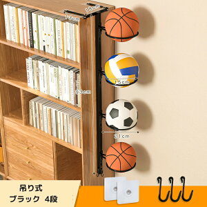 {[X^h  {[ [ {[bN ܂肽ݎ ݂莮 {[ Еt {[X^h TbJ[{[ oXP t[ {[JS {[[ ֎[ oXPbg{[