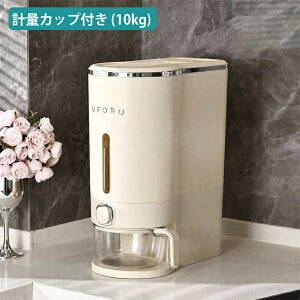 Ăт CXXgbJ[ ğC ߂т X {^^Cv Ăт 5kg 10kg Ď[ đΉ ĂтP[X 䏊 Lb` RpNg ȃXy[X 􂦂  Ăт Ab