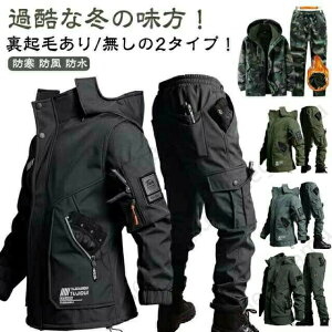  }Eep[J[ ㉺Zbg Y  N h h h ƕ ZbgAbv EChu[J[ h ㉺Zbg J[Spc Y{ WPbg AEghA ] 