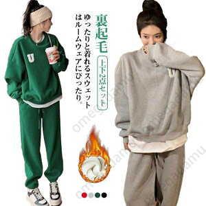 XEGbg ㉺ 2_Zbg N vI[o[ g[i[  gbvX XEGbgpc Y{ fB[X H ~ ZbgAbv W[W XGbg [EFA   