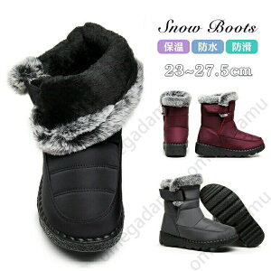 Xm[u[c [N} h Ȃ yAV[Y u[c  V[g Xm[u[c fB[X Y  {Au[c g J̓ GȂ