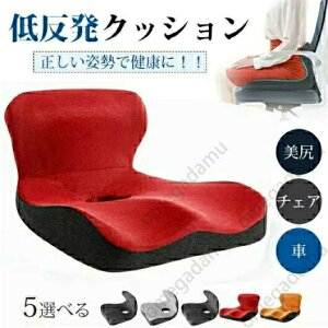 NbV ᔽ ɑ΍ Ջ zc ֎q ̈U ItBXp fXN[N hCu `FA p Y T|[g ^] hV̓