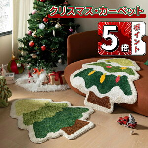 NX}XJ[ybg T^N[X NX}Xc[ Ⴞ WW[ubh} փ}bg J[ybg tA}bg O}bg EFJ}bg tFXeBo O~  L