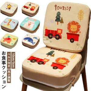 HNbV  10cm 5cm qp NbV xgt ֎q `FA NbV zc NbV  qlp HNbV V[gNbV z