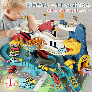 d   [Zbg DIY gݗ O Sߋ d⓹ Ԃ ԗ ^}bv yCgt wP oB FFm Fm w j̎q ̎q LbY q 