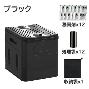 2025 �g�уg�C�� �ȈՃg�C�� �����p �j���p �q���p ��l�p 20L �Ìō� ���[�� ������ �h�� ���p �ЊQ �ЊQ�p �n�k ��d �Ôg �h�Ѓg�C�� �ً}�g�C�� �܂肽���� �ω׏d150kg �n�C�L���O �H����