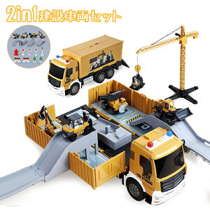 ԗ ݎԗ Zbg Hԗ Ǝԗ  HJ[ ~jJ[ ͌^gݗ ȒP[ ό`\ gR V mߋ H qǂ j̎q 3 4 q DIY ̃pY