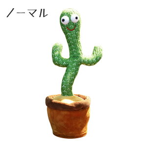 SNSŘb  x T{e ߋ  toy talking Ԃ xr[ LbY q ̎q j̎q VFCN _VO JN^X ʂ ^ ťJԂ LEDƖ p̉̕t y 