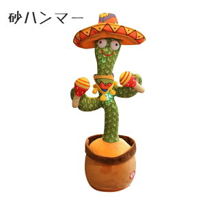 SNSŘb  x T{e ߋ  toy talking Ԃ xr[ LbY q ̎q j̎q VFCN _VO JN^X ʂ ^ ťJԂ LEDƖ p̉̕t y 