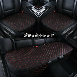 J[V[g NbV 3_Zbg ԗp ʋC J[NbV zc ԍzc ȃJo[  V[g}bg V[g y ʎ ֎q  ԃCXJo[ J[pi Vv ^] 